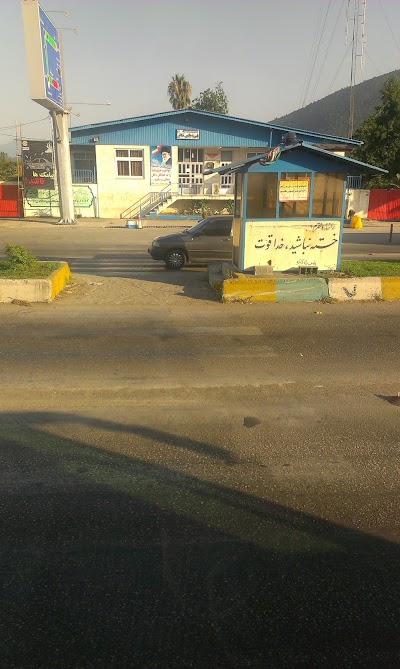 Photos of The Teacher Hostel