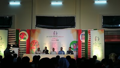 Photos of Bir Muktizoddha Asaduzzaman Stadium