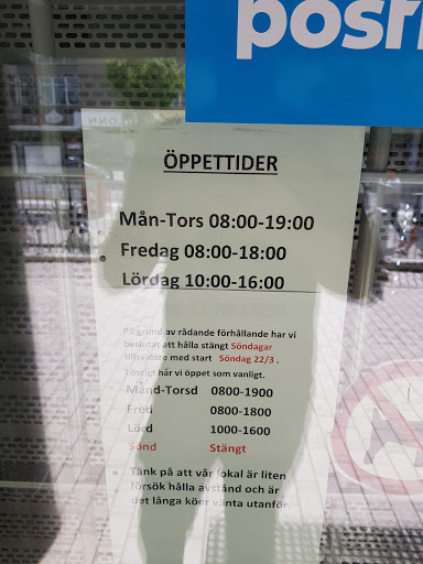 Direkten Tulegatan Gallery - Sweden