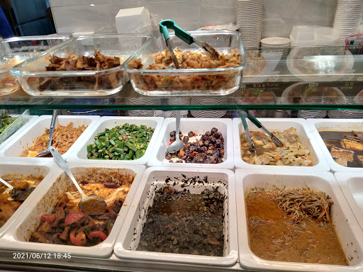 Eat Healthy - Thumbnail