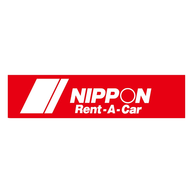 ニッポンレンタカー 武蔵小杉横須賀線口営業所