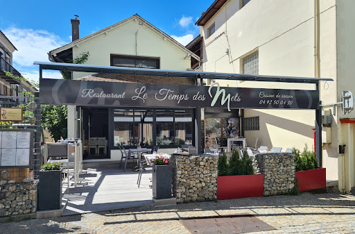 Photo 6 - Le Sur Mesure 05