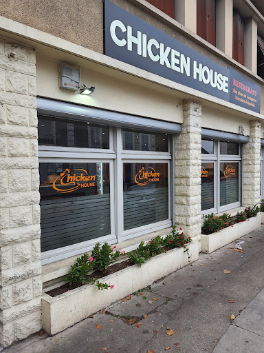 Chicken house