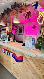 Photo n°3 de Eomma Korner à Avignon (Restaurant coréen)