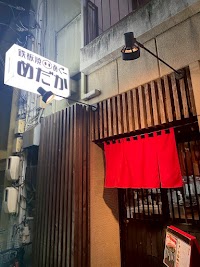 鉄板焼き もつ鍋 めだか