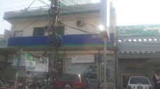 MCB BANK burewala