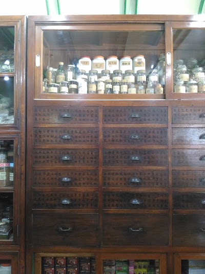 Photos of Roemah Obat Tjintjin Lima