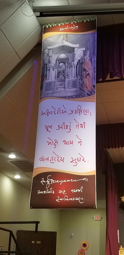 BAPS Shree Swaminarayan Mandir