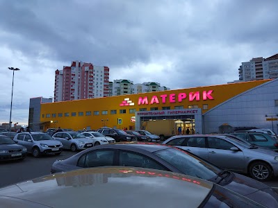 Photos of Materik
