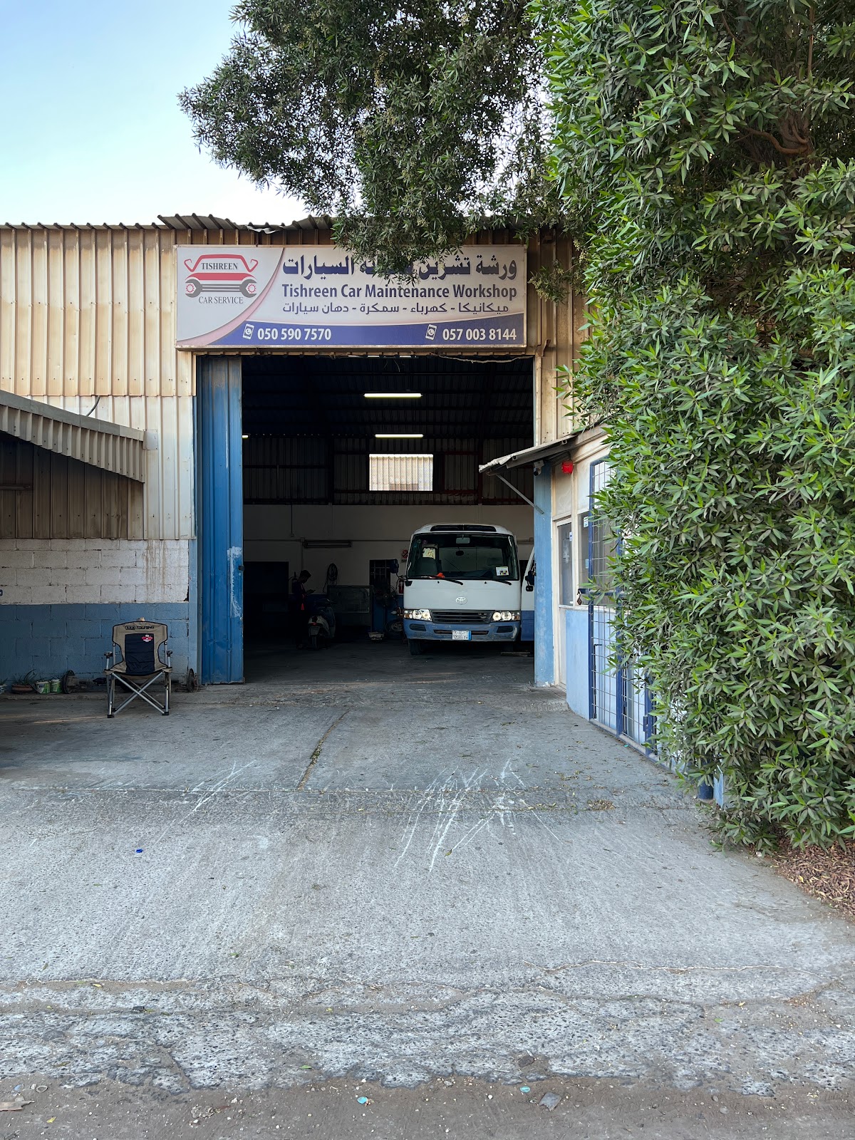 Arkan Al Jubail Auto Maint. Workshop - صورة 2