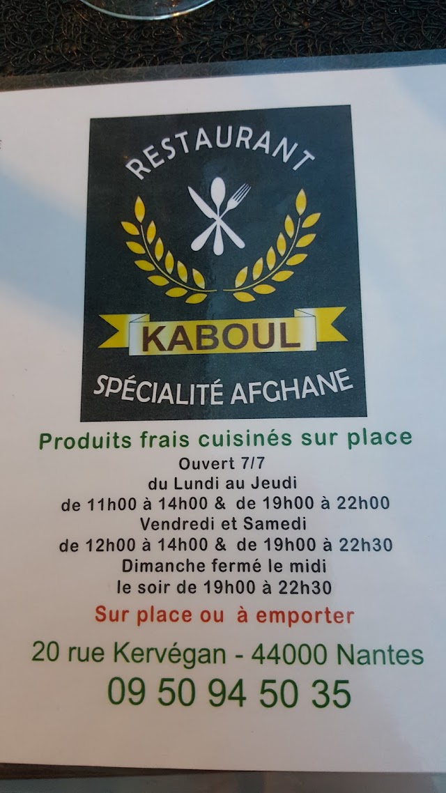 Kaboul Restaurant