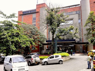 Photos of Cl&iacute;nica Universitaria Bol&iacute;variana