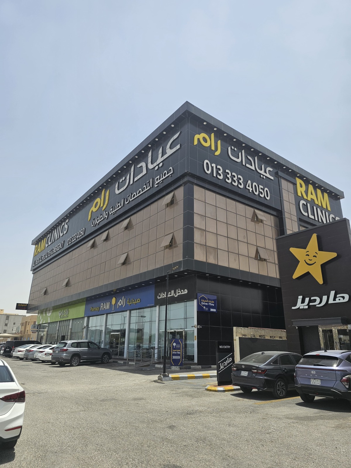 تقويم أسنان - التقويم الشفاف (انفيزالاين) - د.أيمن عبداللطيف - صورة 3