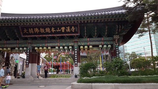 Jogyesa Temple