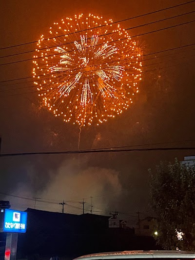 足利市不動産・事業売却相談センター足利市の不動産買取 売却 売買会社