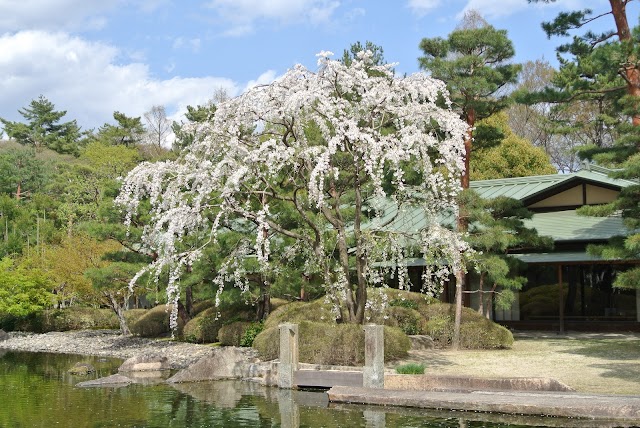 Kyoto State Guest House