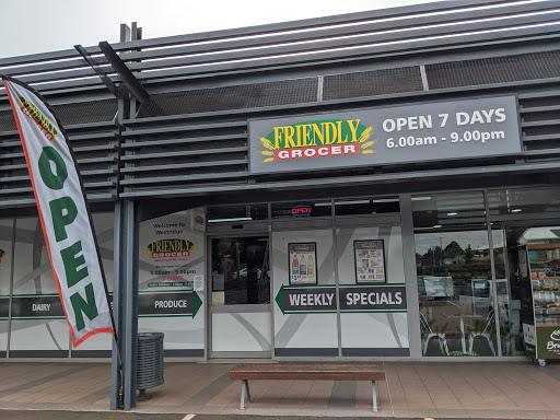 SPAR Westridge - Thumbnail