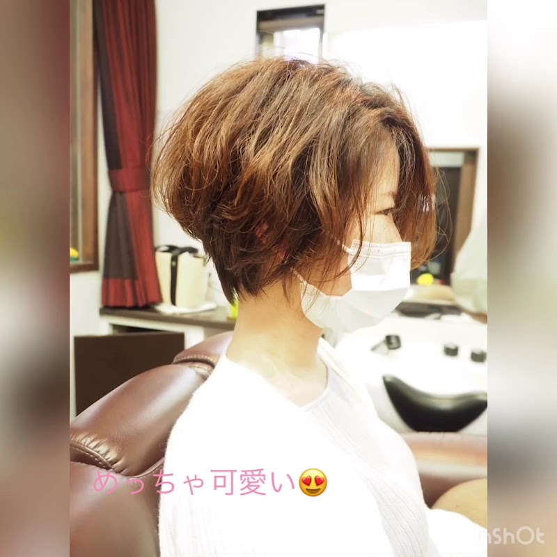 ヘアー・ジュース