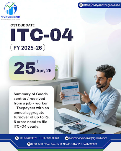 🚨 GST ALERT: ITC-04 Due Date Approaching! 🚨 post image