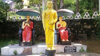 Photos of Embulgama Raja Maha Viharaya