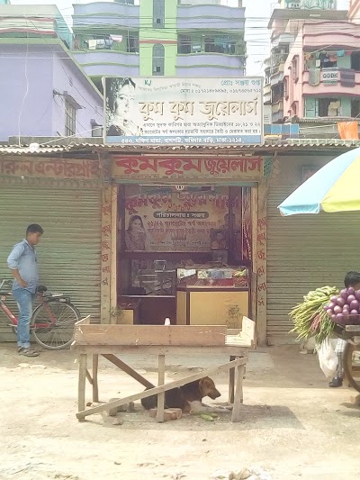 jewelry-store