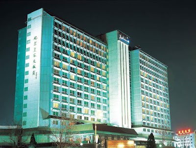 Photos of Radisson Blu Hotel Beijing