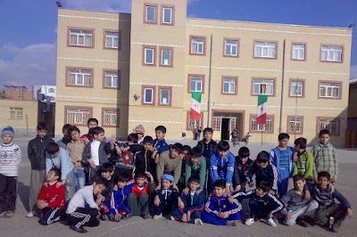 Photos of Unity School