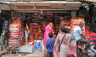Photos of Railway Market/Nixon Market