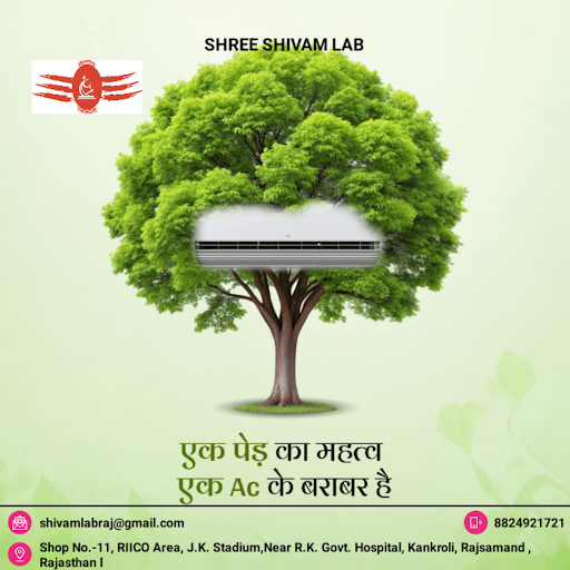 🌳 *एक पेड़ = एक AC* ❄️ post image