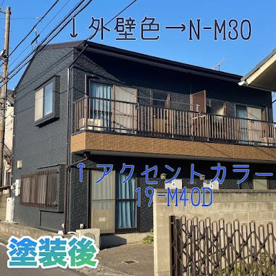 ヨシタク株式会社