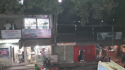 Photos of Mamun Enterprise