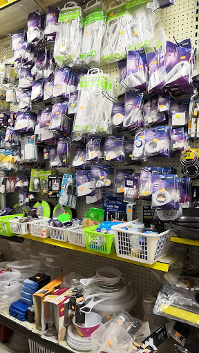 Hoole Hardware - Visual