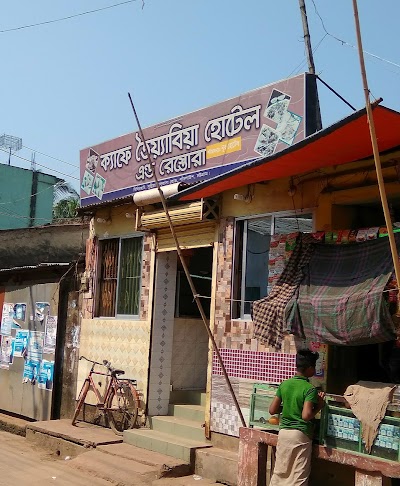 Photos of Hotel Tayebia & Biryani House
