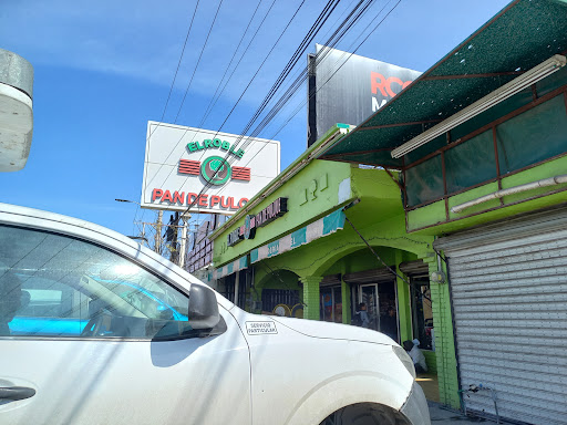 Panaderia El Roble, Pan de Pulque Gallery - Mexico