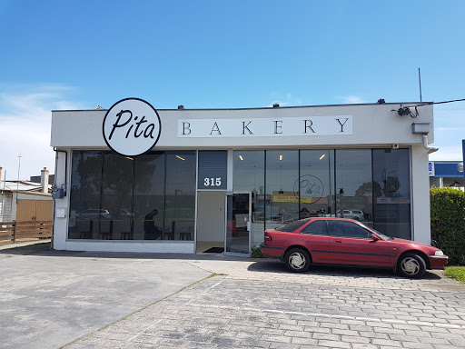 Photo of Pita Bakery