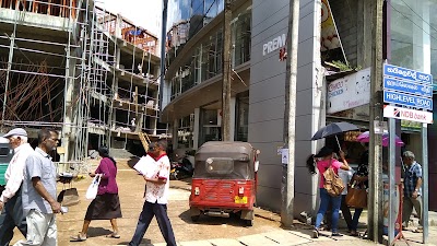 Photos of Prema Hotel