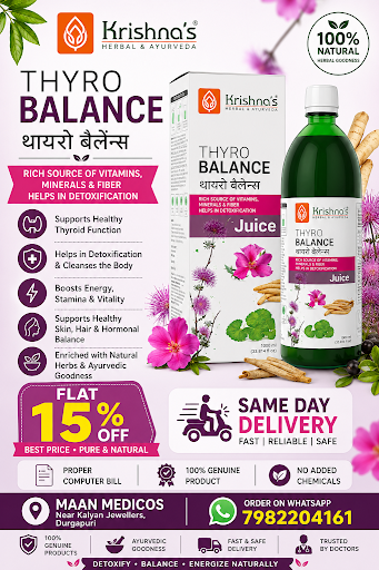 Krishna's Thyro Balance juice  post image