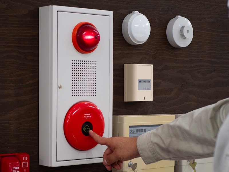 東洋防災工業株式会社