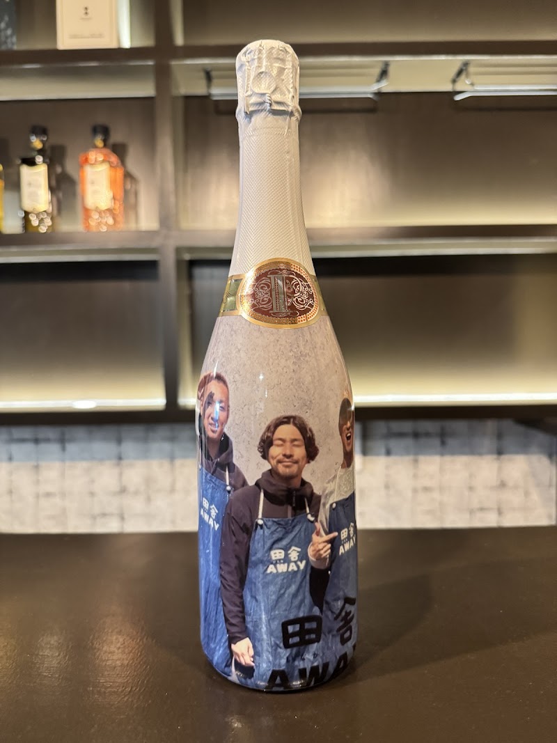 ゲストハウス & BAR 二代目田舎AWAY