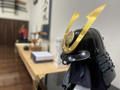 国際居合道連盟 鵬玉会 無外流居合 Hogyokukai