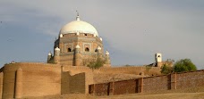 Zia Park multan