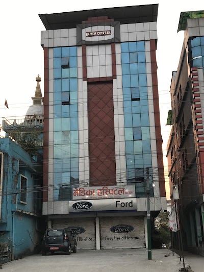 Photos of Medika Hospital Pvt.Ltd