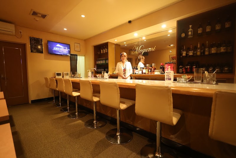 ナイトラウンジ・メグミ（ＮｉｇｈｔＬｏｕｎｇｅＭｅｇｕｍｉ）