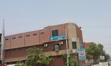 Sanai School System ثنائی سکول سسٹم sargodha