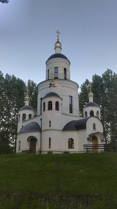 Photos of Xram V Chest' Minskoy Ikony Bozhiyey Materi
