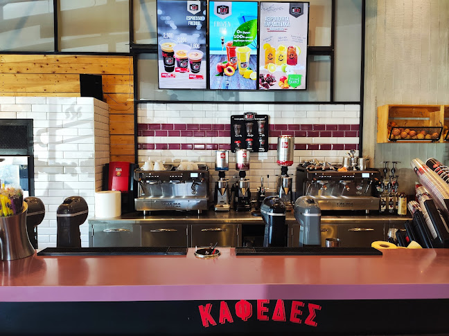 Παρ. Λεωφ. Βουλιαγμένης 337, Ηλιούπολη 163 46