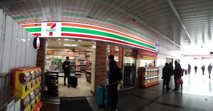 7-ELEVEN 台鐵門市, Author: 幻影翱翔