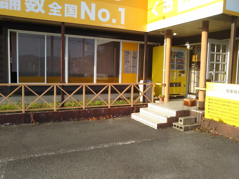 りらくる 伊勢店