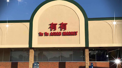 Yu Yu Asian Supermarket