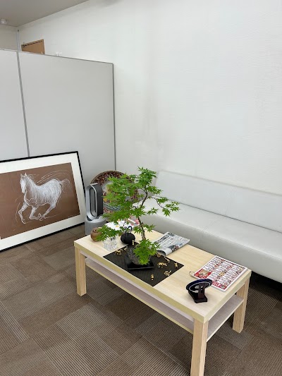 買取専門店 おたからや東戸塚店